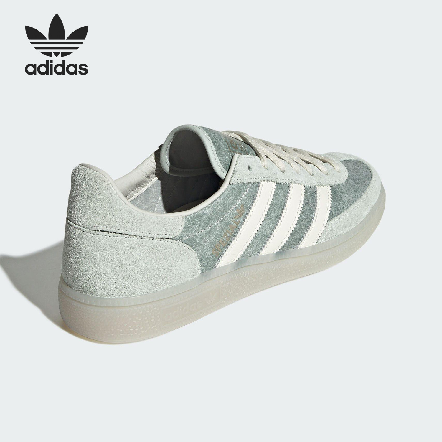 Adidas/阿迪达斯正品三叶草男女柔软运动经典时尚板鞋JR3660,运动鞋new,板鞋,淘宝优惠券,粉丝福利购,淘宝优惠卷