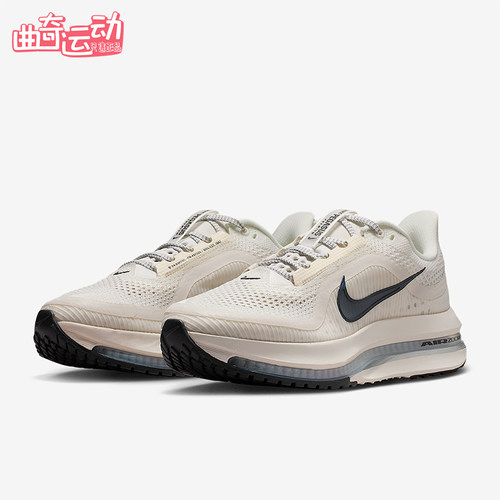 Nike/耐克正品Vegas Premium女士运动缓震网眼跑步鞋HQ2593-106