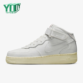 DZ4866 Nike 121 Force 1女士轻便中帮运动耐磨休闲鞋 耐克正品 Air