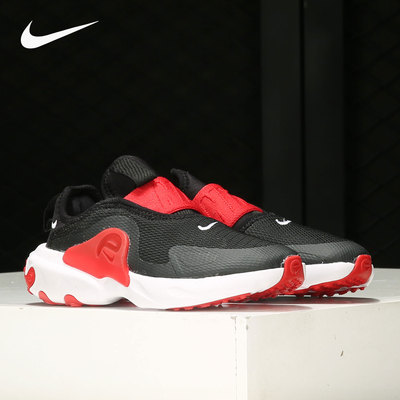 Nike/耐克正品当季新款大童PRESTO 休闲舒适运动鞋CD6885-002