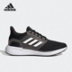 Adidas GY4719 Run男子轻便透气运动跑步鞋 阿迪达斯正品 EQ19