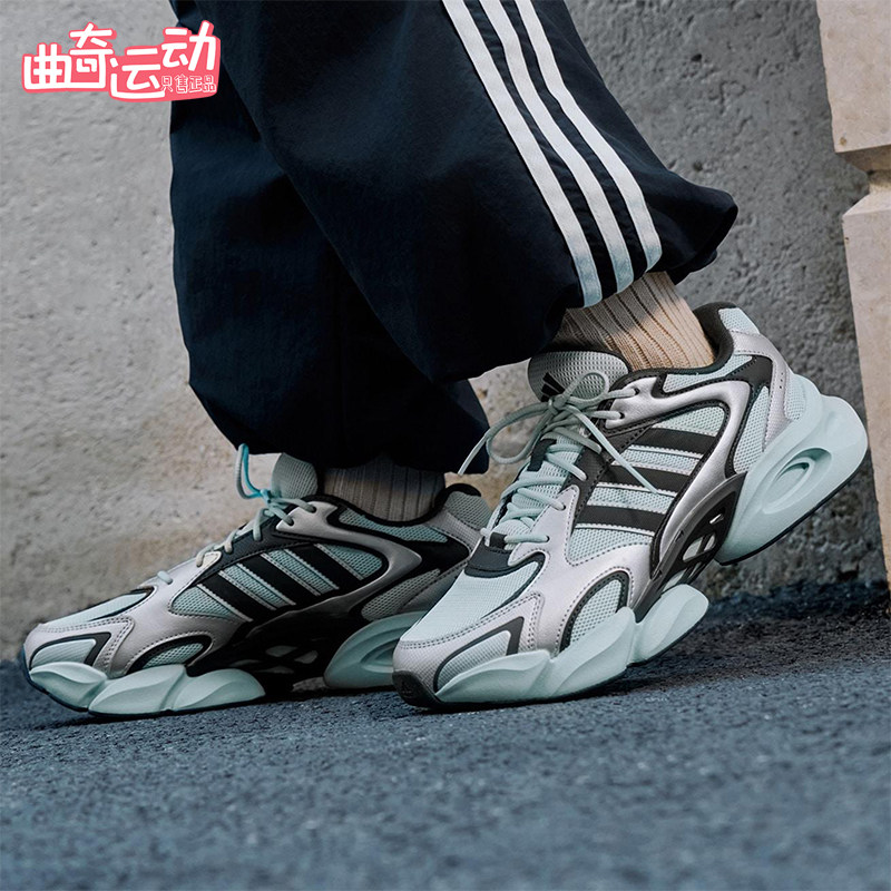 Adidas/阿迪达斯正品MEGASTRIDE男女耐磨厚底时尚休闲鞋KJ3926
