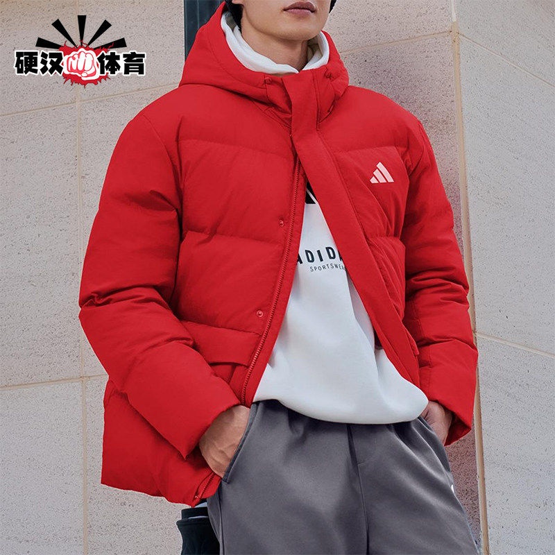 Adidas/阿迪达斯正品2025 LINEAR男士运动保暖连帽羽绒服KS6487