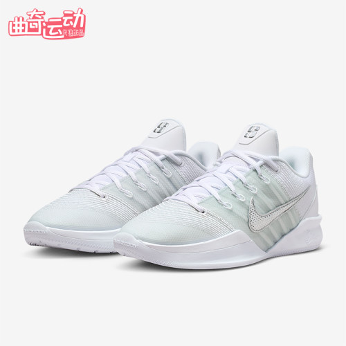 Nike/耐克正品Sabrina 3 EP男女耐磨缓震运动篮球鞋HF2882-101