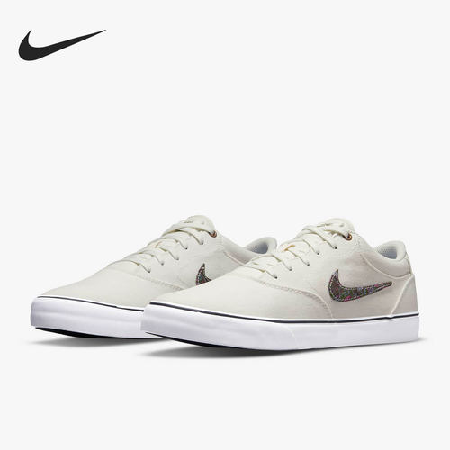 Nike/耐克正品 SB CHRON 2 CNVS 男女休闲板鞋 DM3513-100