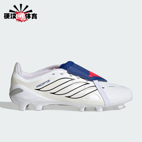 Adidas/阿迪达斯正品2026春季款儿童训练低帮耐磨足球鞋JR5889