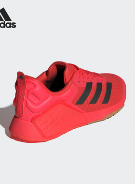 Adidas/阿迪达斯正品DROPSET 3男女耐磨防滑运动训练鞋ID8629