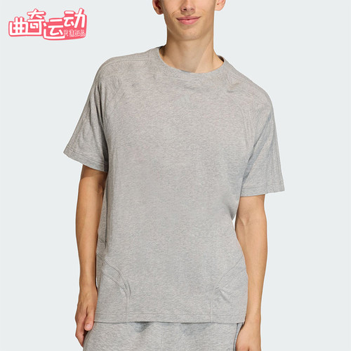 Adidas/阿迪达斯正品三叶草男士透气日常运动简约针织T恤KE0712