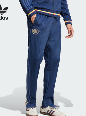 Adidas/阿迪达斯正品三叶草男士足球文化训练休闲长裤IT3874