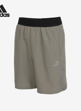 Adidas/阿迪达斯正品简约男士舒适梭织透气经典运动短裤IR5879