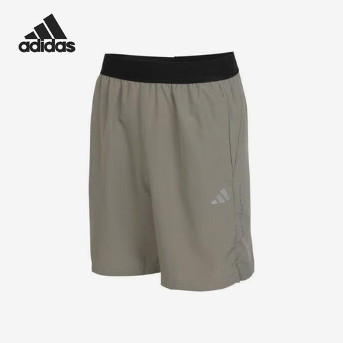 Adidas/阿迪达斯正品简约男士舒适梭织透气经典运动短裤IR5879