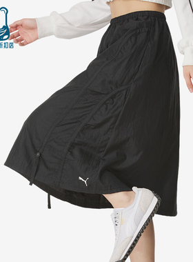 Puma/彪马正品DARE TO Woven Midi女士运动梭织半身裙633976-01