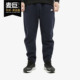 耐克正品 FLEECE男子长裤 当季 Nike 新款 SPORTSWEARTECH 928508 451