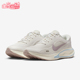 耐克正品 Journey Run女士训练低帮减震耐磨跑步鞋 Nike FJ7765 120
