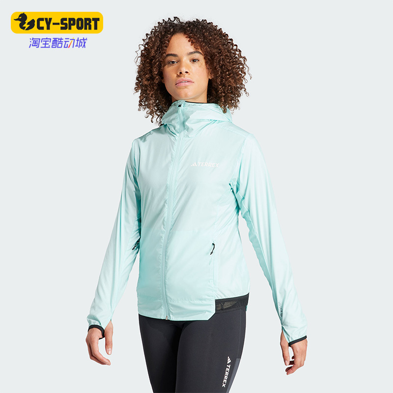 Adidas/阿迪达斯正品新款女子舒适抗风运动越野跑夹克外套HZ5317