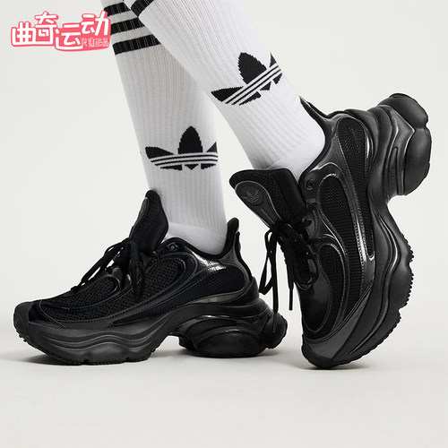 Adidas/阿迪达斯正品三叶草女士耐磨经典复古厚底运动鞋JS2468