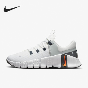 Nike/耐克正品Free Metcon 5 男子运动跑步训练鞋DV3949-101