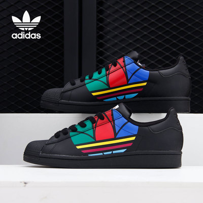 Adidas/阿迪达斯正品三叶草Super Star男女运动板鞋 FU9518
