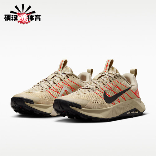 Nike/耐克正品Wildhorse 10男士舒适贴合越野跑鞋FV2338-201