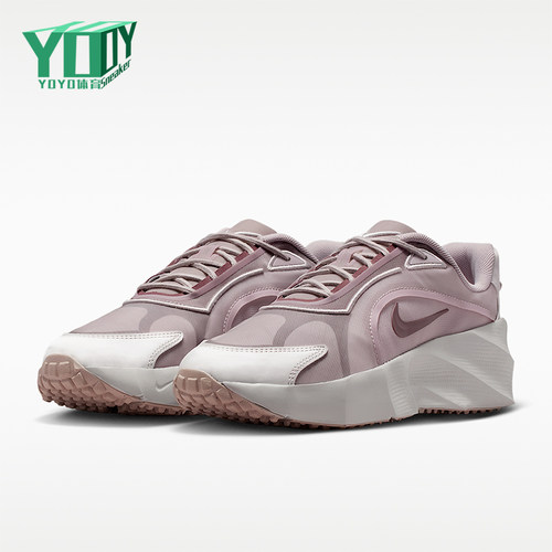 Nike/耐克正品Aura Edge女士厚底时尚运动休闲鞋HQ7025-001