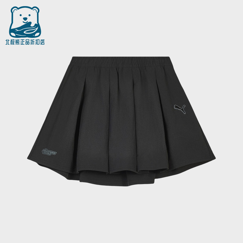 Puma/彪马正品女士吸湿透气运动中腰百褶休闲短裙637473-01