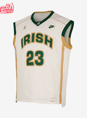 Nike/耐克正品2025男士V领套头透气经典篮球背心T恤IF0292-133