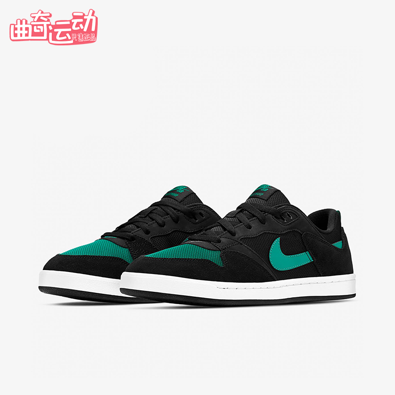 Nike/耐克正品SB Alleyoop男士运动复古网布时尚板鞋CJ0882-007
