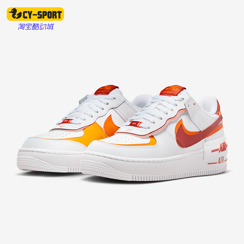 Nike/耐克正品Air Force 1女士休闲轻盈运动轻便板鞋CI0919-124