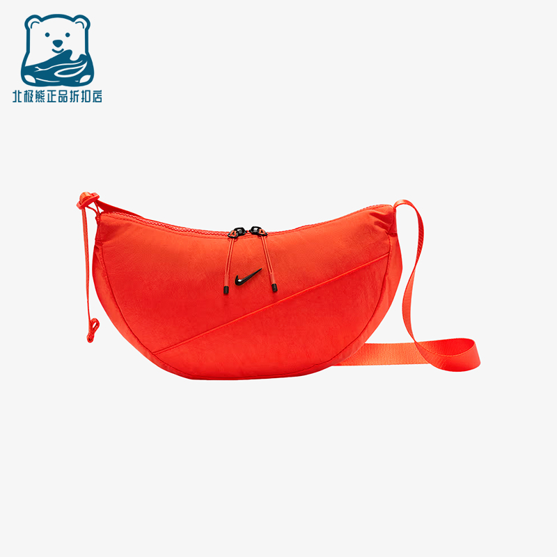 Nike/耐克正品2025新款男女同款运动经典斜跨包腰包HQ4370-633