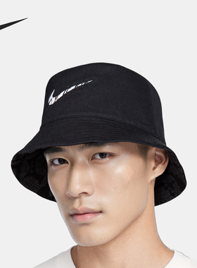 Nike/耐克正品Apex 男女款双面佩戴休闲渔夫运动帽FQ6846-010