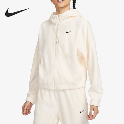Nike/耐克正品秋冬女士健身训练抓绒运动保暖外套FB5639-110