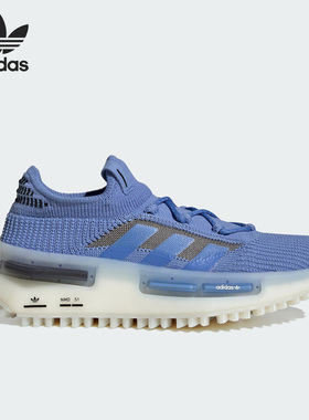 Adidas/阿迪达斯正品ORIGINALS NMD_S1女子时尚运动鞋HQ4468