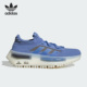 阿迪达斯正品 ORIGINALS NMD_S1女子时尚 Adidas 运动鞋 HQ4468