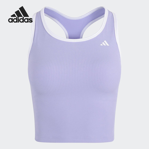 Adidas/阿迪达斯正品夏季新款女士训练健身运动内衣JY7002