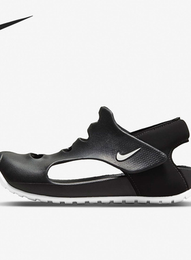 【27码】耐克小童凉鞋 断码清仓