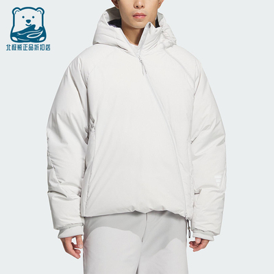Adidas/阿迪达斯正品2025秋季款男士日常连帽保暖羽绒服KC2577