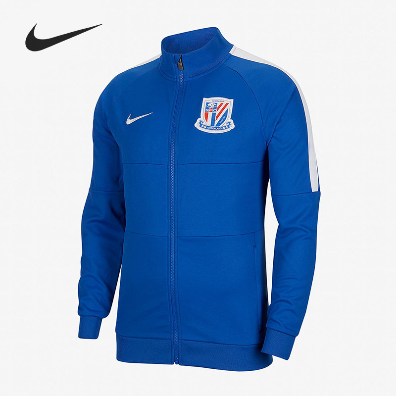 NIKE/耐克官方正品新款时尚运动系列男子足球运动夹克外套 909120