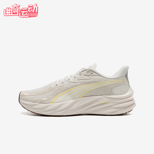 Puma/彪马正品Velocity NITRO 4男士耐磨轻便运动跑步鞋312635-07