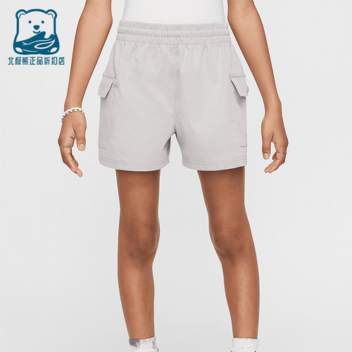 Nike/耐克正品Sportswear梭织休闲舒适工装经典短裤HF8178-009