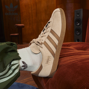 阿迪达斯 休闲透气运动板鞋 正品 时尚 JI1886 三叶草男士 Adidas