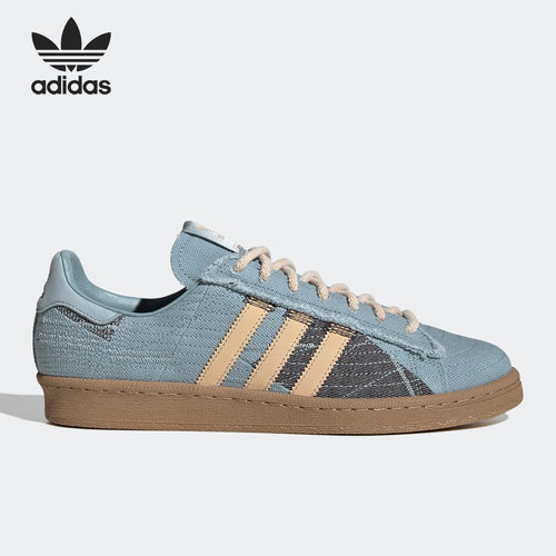 Adidas/阿迪达斯正品三叶草Campus 80s男女轻便板鞋ID4794