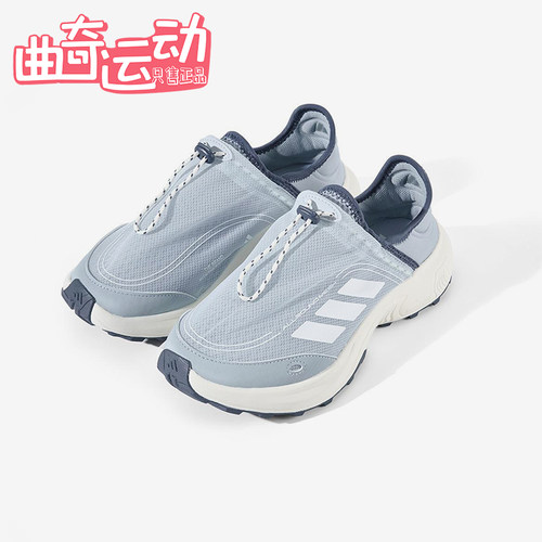 Adidas/阿迪达斯正品2025春季款男士系带低帮减震休闲鞋JP6648