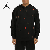 男子运动连帽卫衣DC9708 JORDAN春秋新款 010 耐克正品 Nike