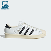 Adidas JQ3254 贝壳头运动板鞋 阿迪达斯正品 三叶草男女休闲经典