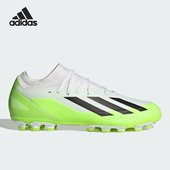 AG男女运动足球鞋 Adidas CRAZYFAST.3 IG7651 阿迪达斯正品