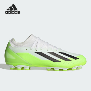 Adidas/阿迪达斯正品X CRAZYFAST.3 AG男女运动足球鞋IG7651
