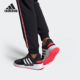 阿迪达斯正品 当季 neo Adidas RUN90S女子休闲运动跑步鞋 EG8658