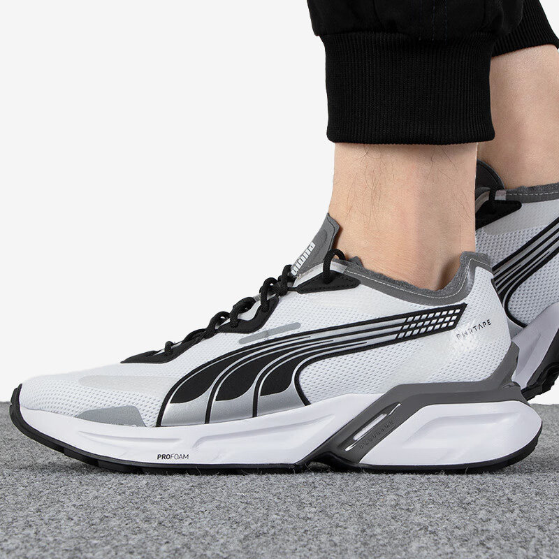 Puma/彪马正品男女老爹鞋