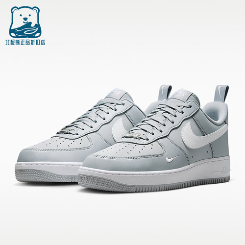 Nike/耐克正品Air Force 1 07男士耐磨透气运动板鞋IR5599-002