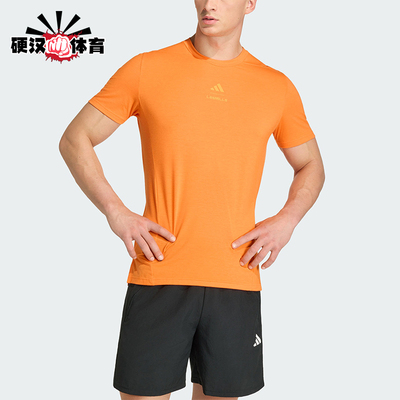 Adidas/阿迪达斯正品M G T LES MILLS男士经典运动修身T恤KS5909